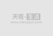 程之与儿子程前：父子缘浅，可怜天下父母心